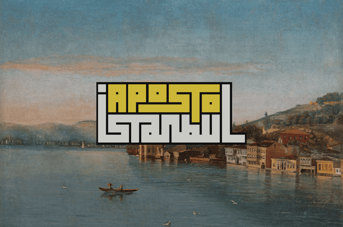 kisa-filmler-lars-danielsson-liberetto