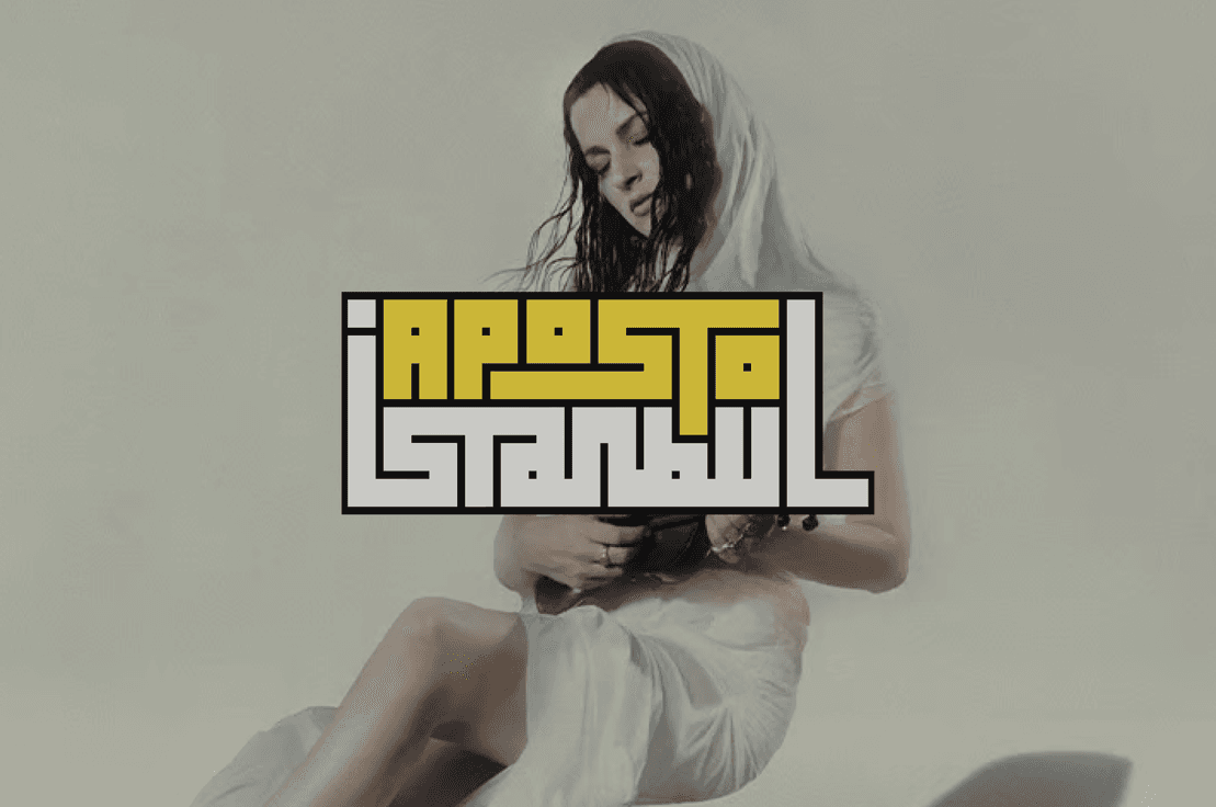 bongo-joe-records-tsar-b