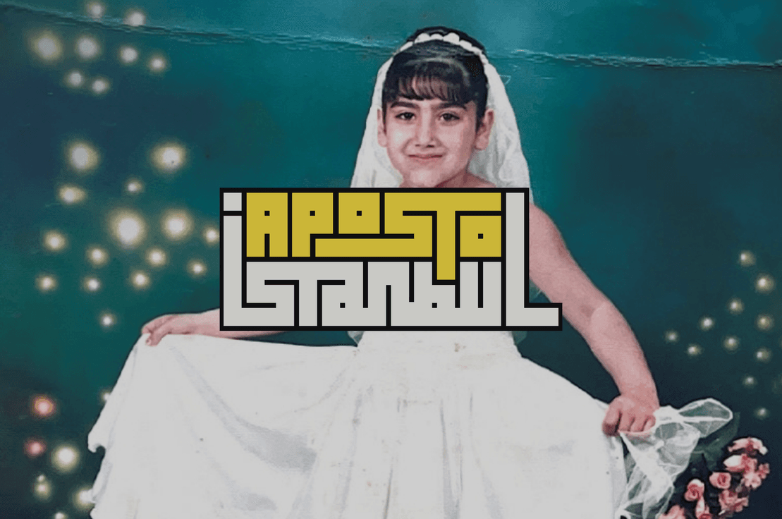 ye-live-in-istanbul-bayramda-sehir