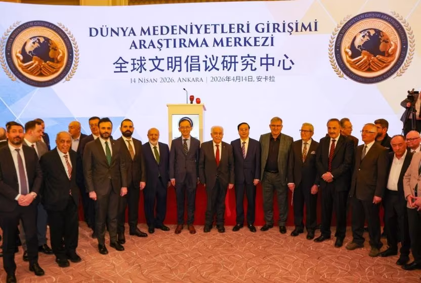 Çin’in Türkiye’deki yeni ağı: DÜNYA-MER'in yol haritası nasıl çiziliyor?