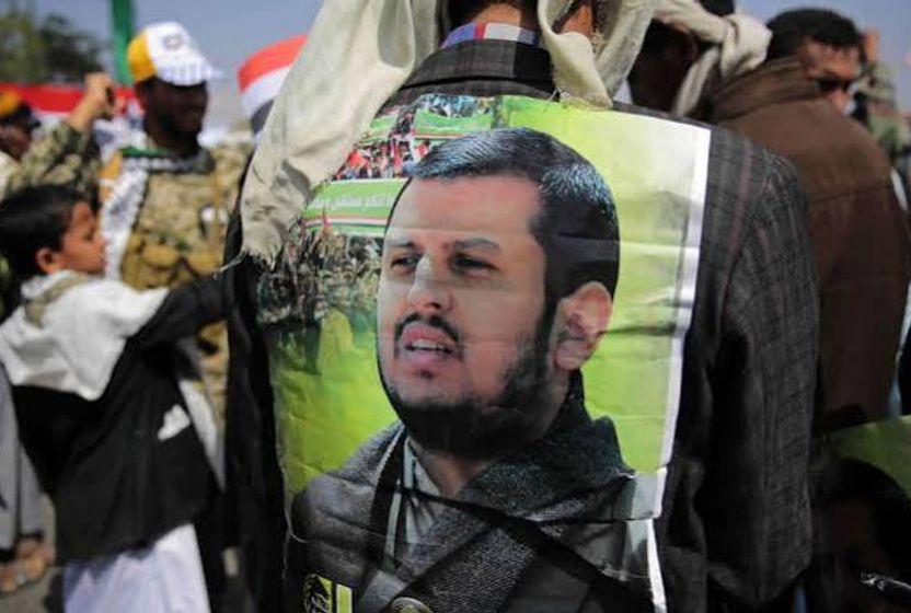 Yemen’de esrarengiz bir önderin dinî ve siyasi hükümranlığı: Abdülmelik el Husi kimdir?